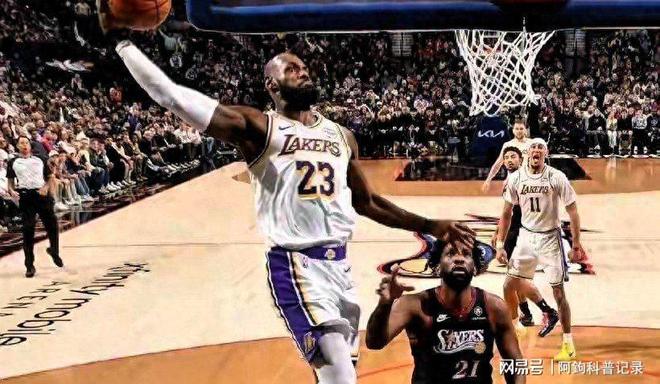 开云体育视频直播-山西队横扫湖人，恩比德点燃赛场