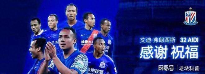 开云体育中国-球员合同即将到期俱乐部展开续约谈判